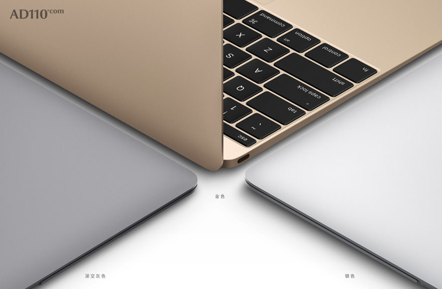 一夜之间，你的 MacBook Air 和 MacBook Pro 都过时了！