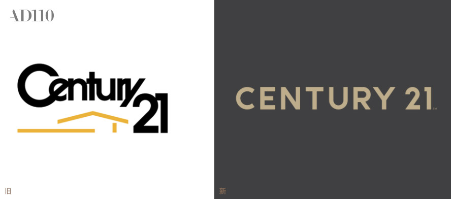 焕然一新的 Century 21 视觉形象