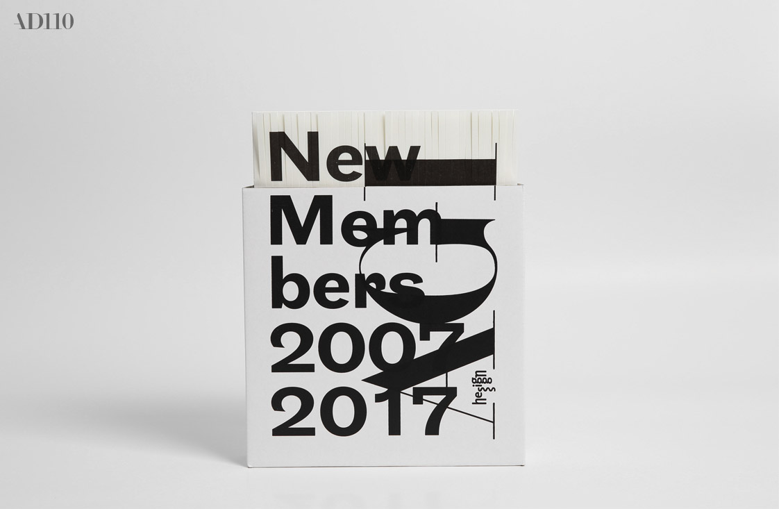 《AGI New Members 2007-2017》限量发售