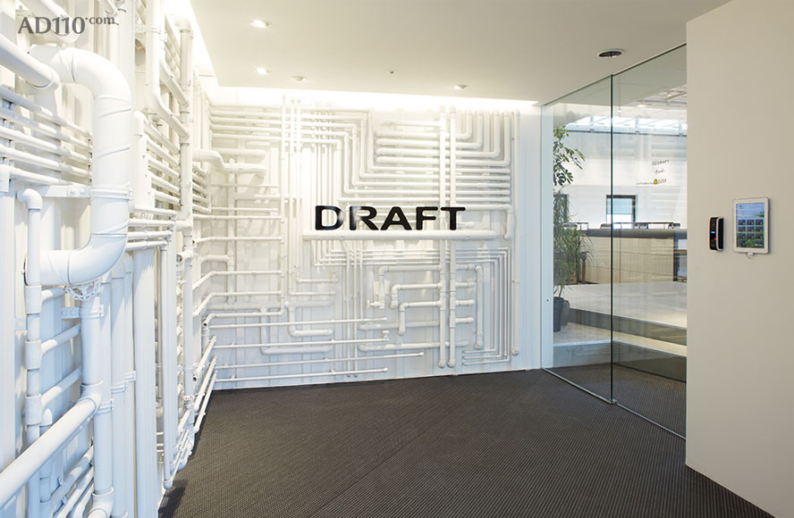 Tokyo Office of DRAFT inc.